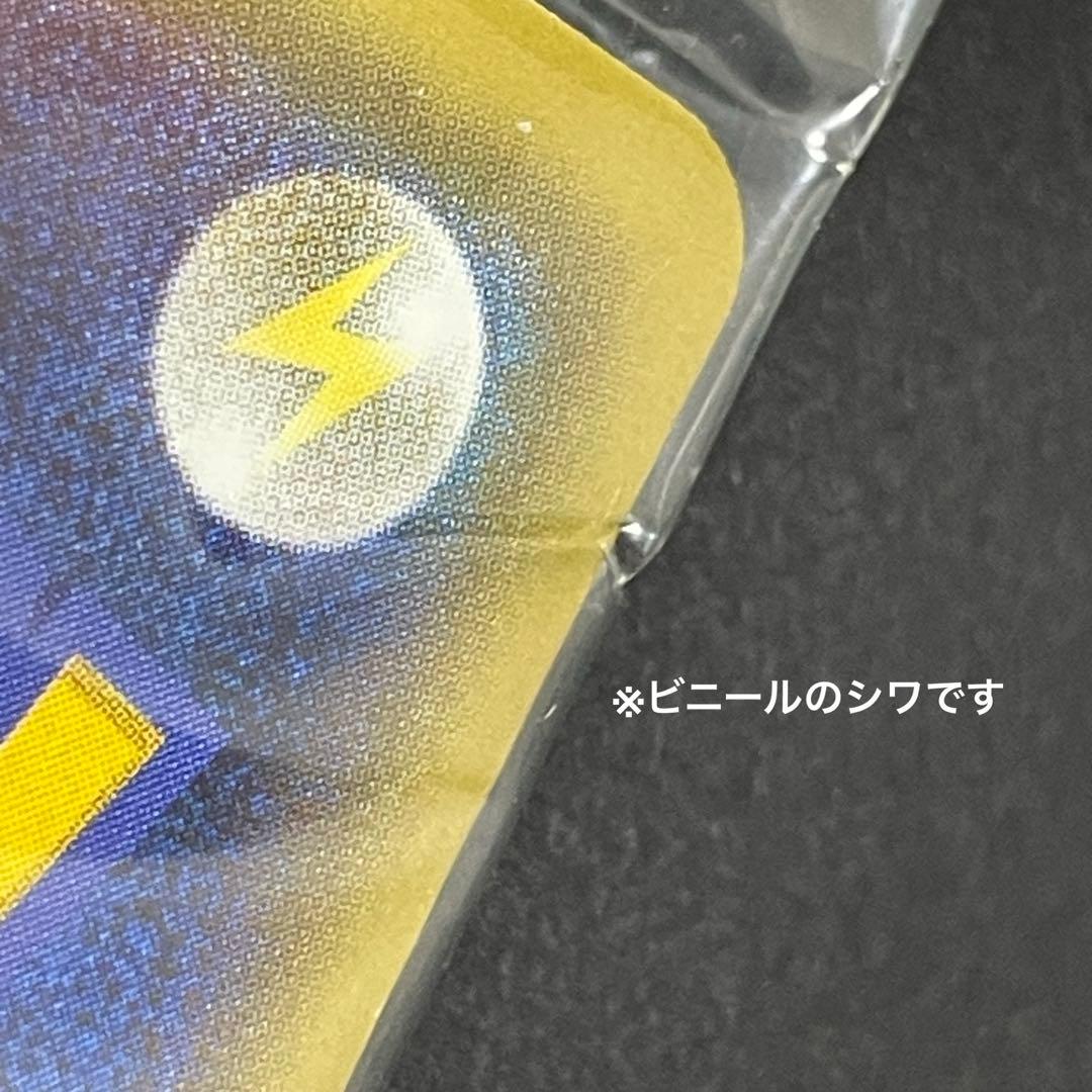 ポケモンカード サトシゲッコウガEX 290/xy-p プロモ 未開封