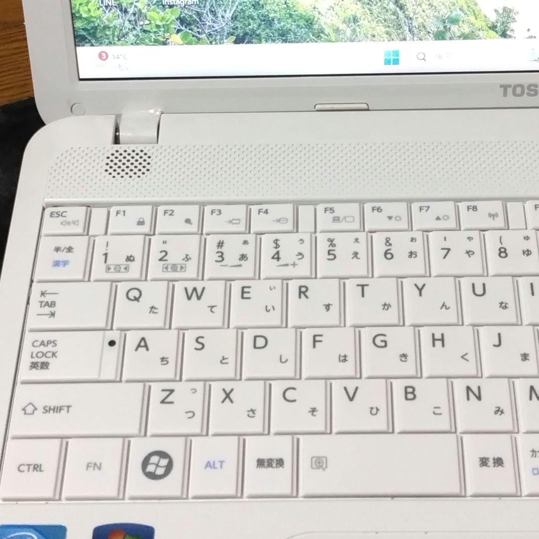 千23 超特価 初心者にお勧め Office ノートパソコン