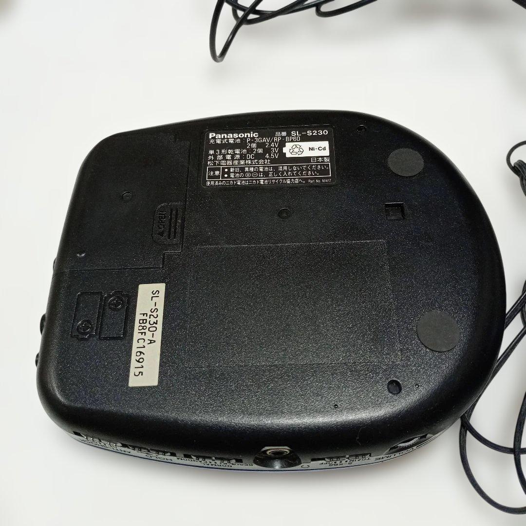 Panasonic ポータブルCDプレーヤー SL-S230, SL-SX220