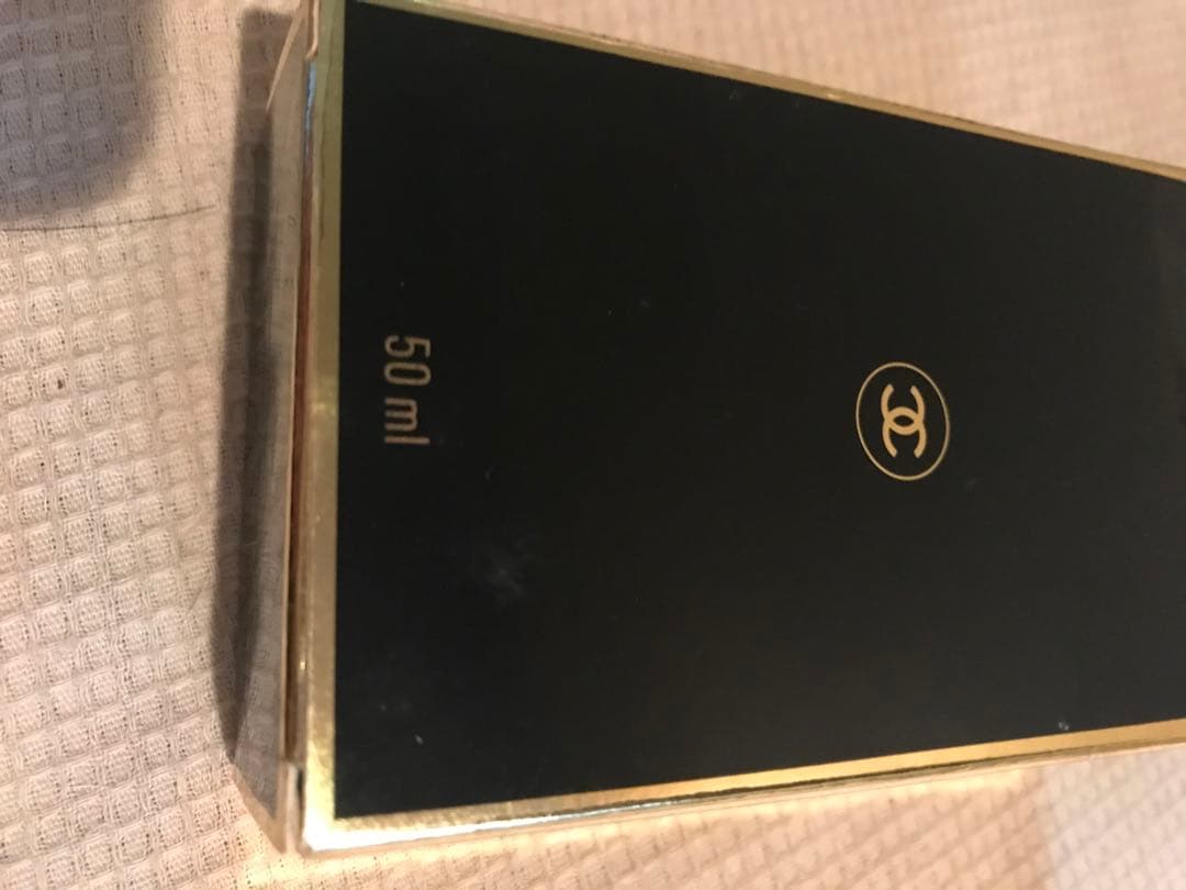 CHANEL香水 シャネル 未使用50mlEAU DE PARFUM 送料無料