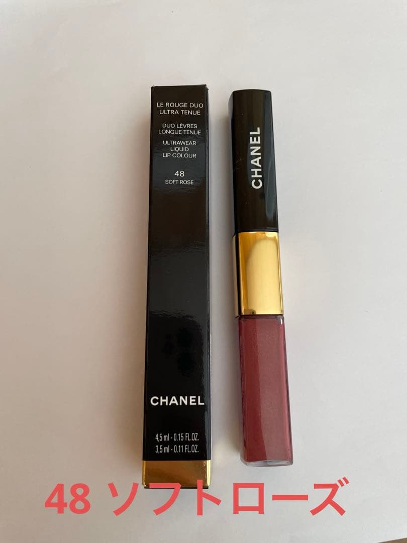 CHANEL ルージュ デュオ ウルトラ トゥニュ 48