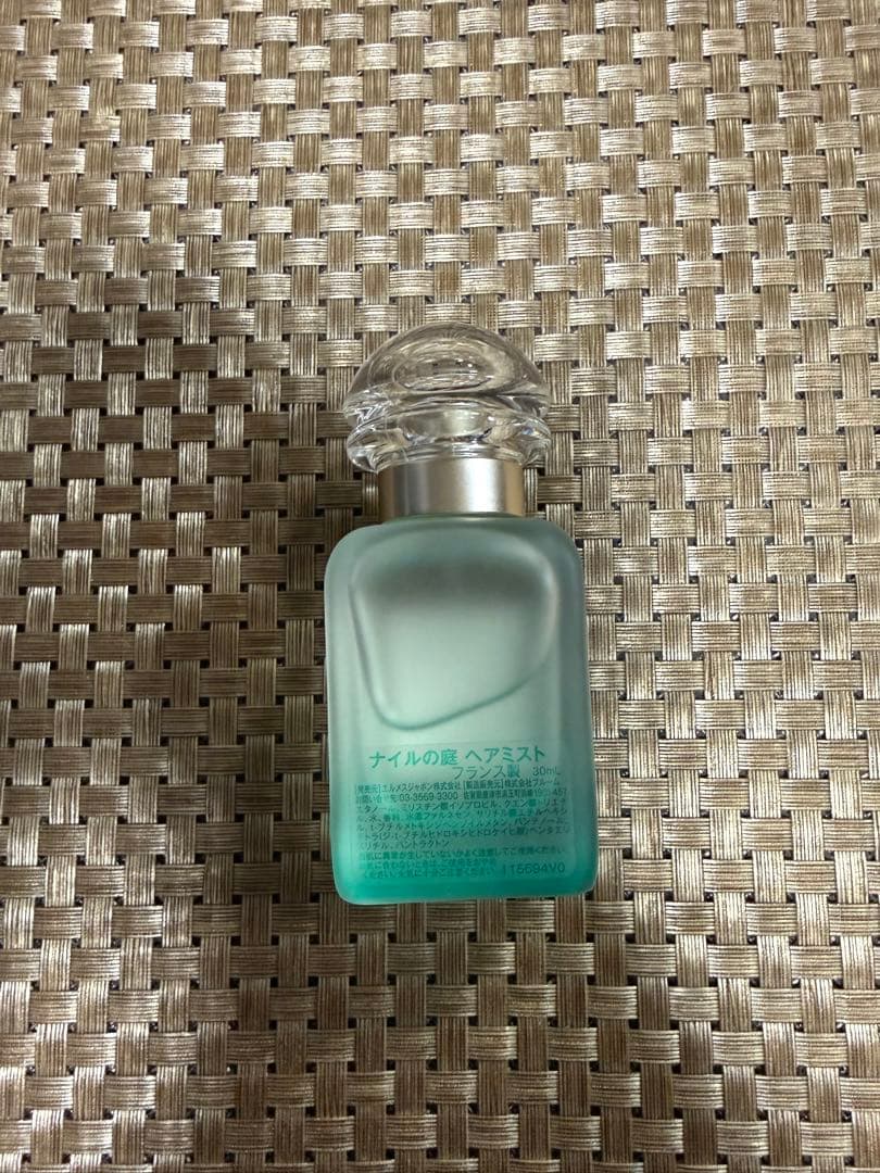 HERMES パフュームドヘアミスト《ナイルの庭》