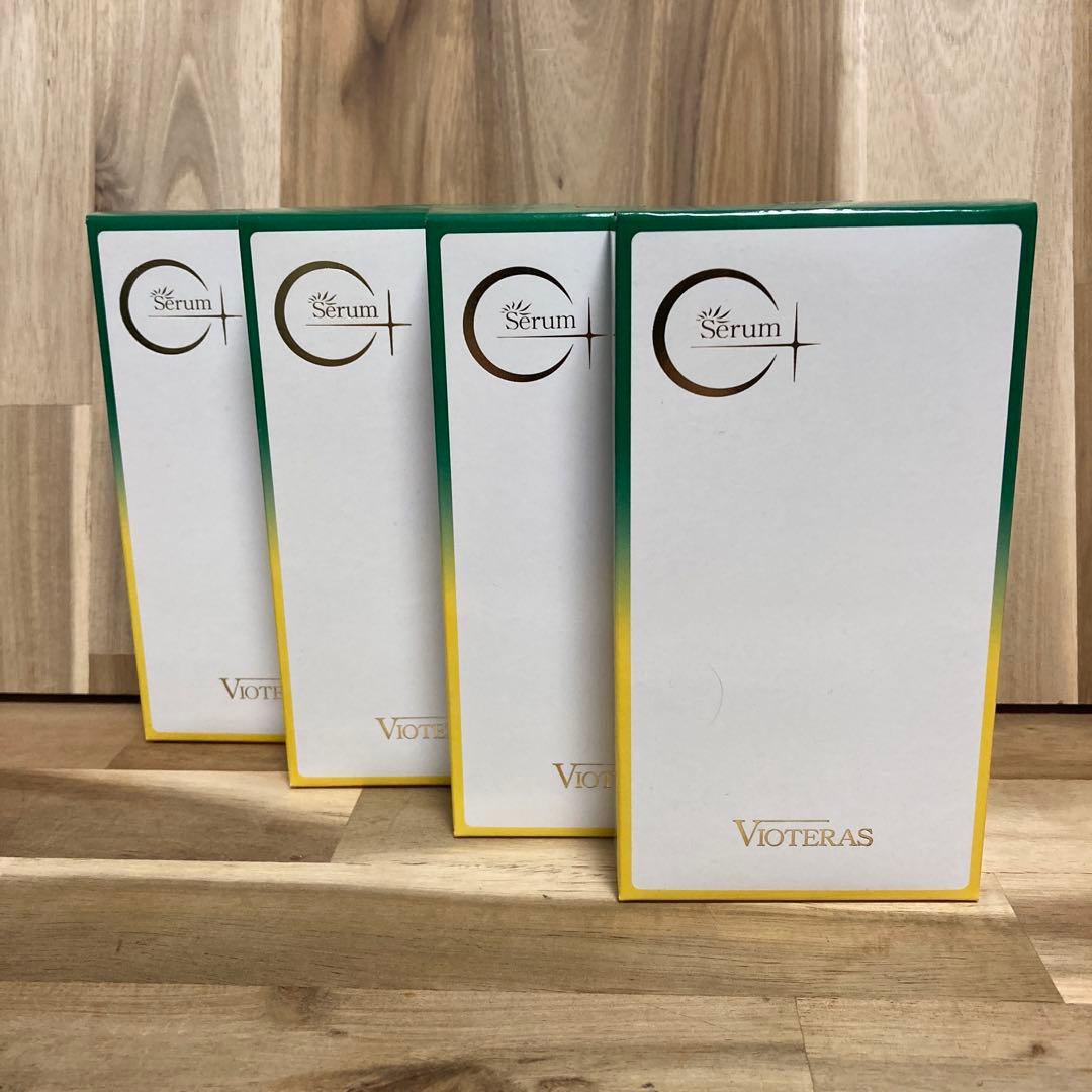 Vioteras C+クリアセラム 20mL×4本