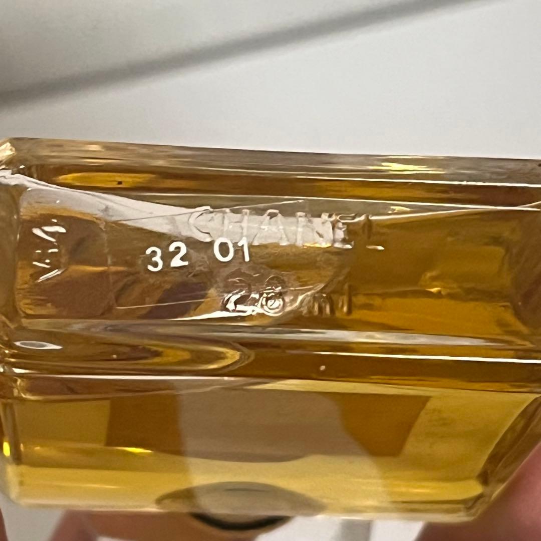 新品未使用　CHANEL シャネル N°5 No5 パルファム　香水　28ml