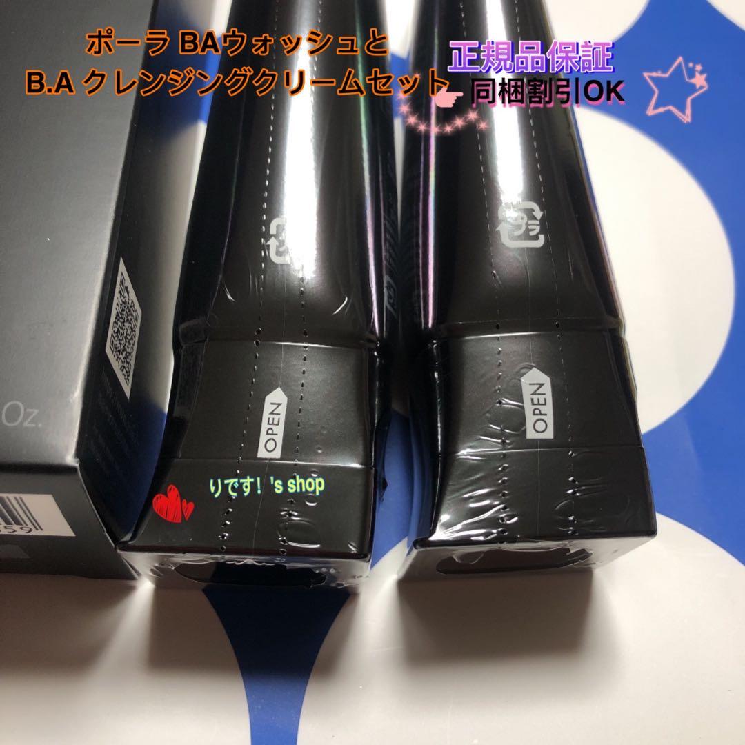 ごまごま25