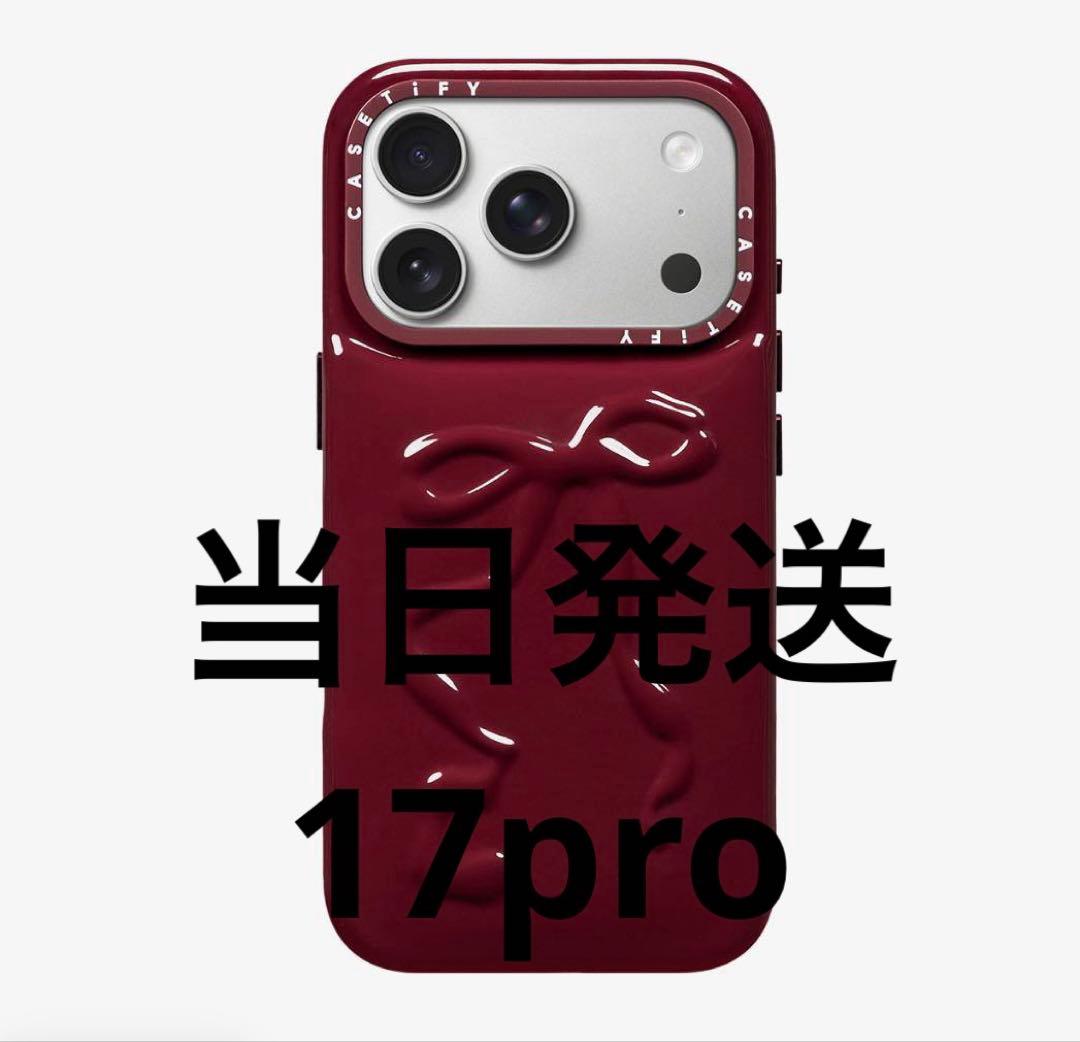 CASSETiFY ピローケース レッド リボン iPhone 17 Pro