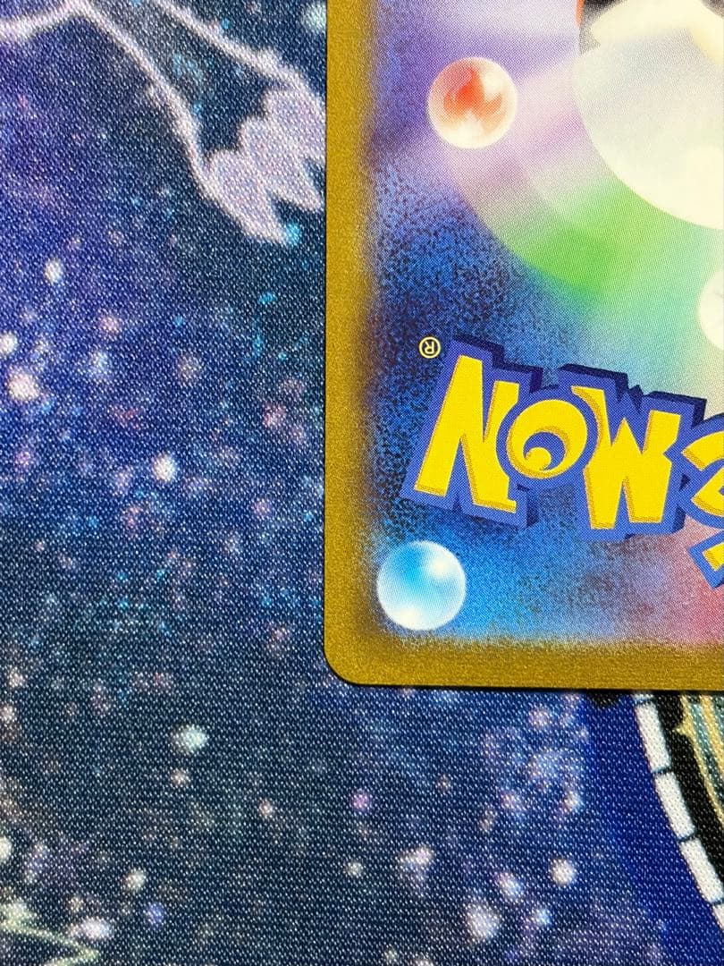 ポケモンカード　スタートデッキ100 25番　ピカチュウv