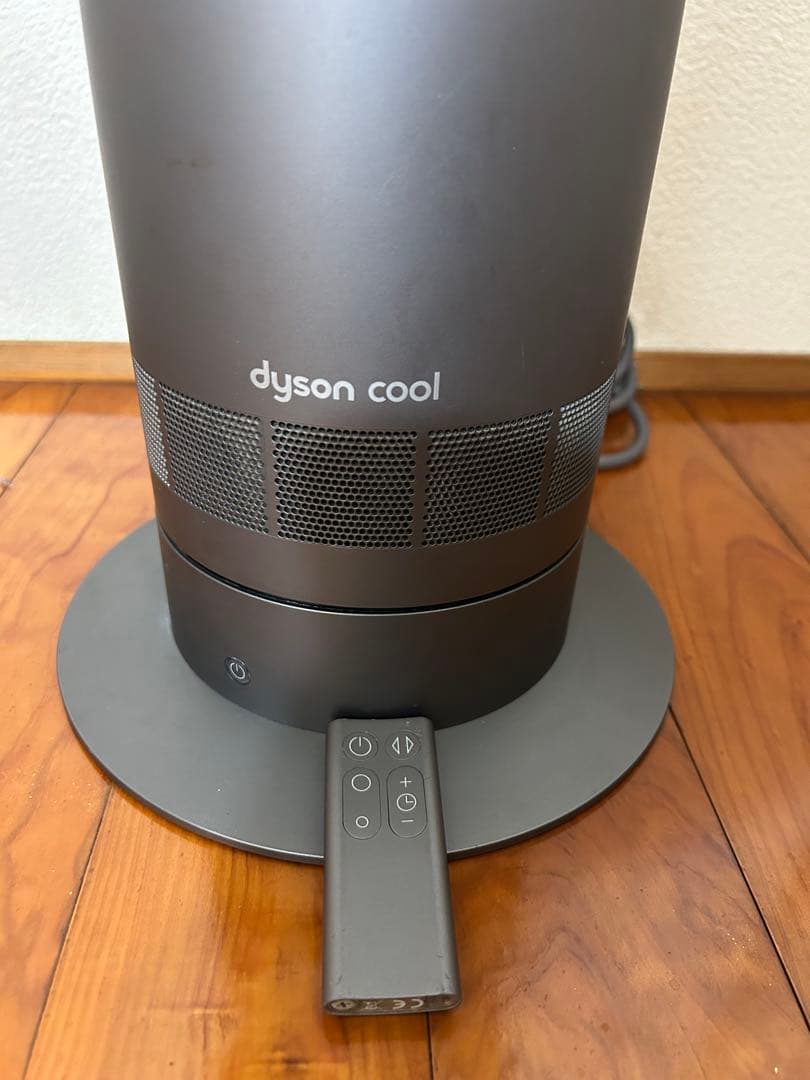 【本体美】Dyson AM07最終値下げ