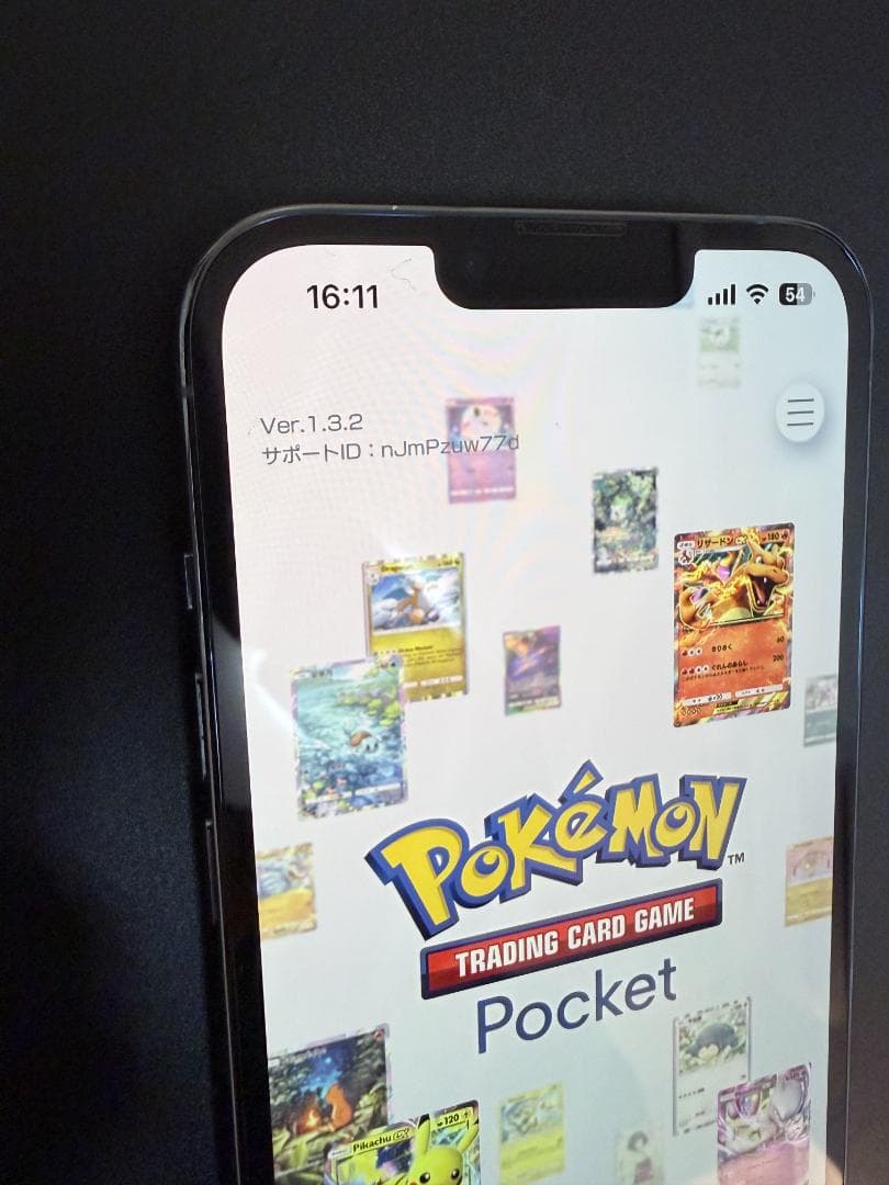 【美品/香港版】iPhone 13 Pro 256GB SIMフリー 本体のみ