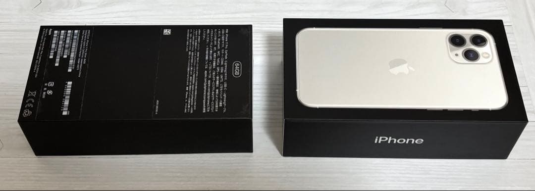 【初期化済み】iPhone11Pro シルバーホワイト64GB 箱付き
