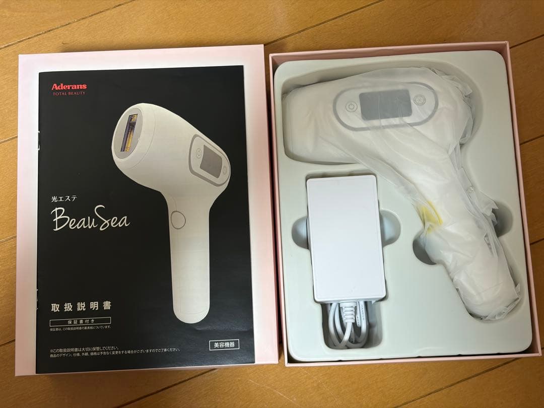 Aderans BeauSea アデランス 家庭用脱毛器