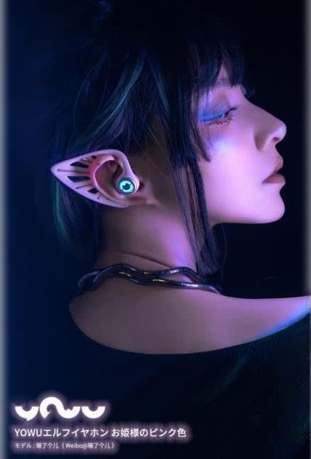エルフイヤホン お姫様のピンク色 YOWU