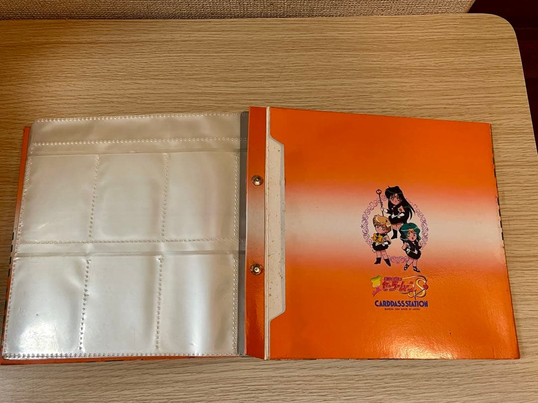 セーラームーンS カードダスファイルとカード・シール86枚セット