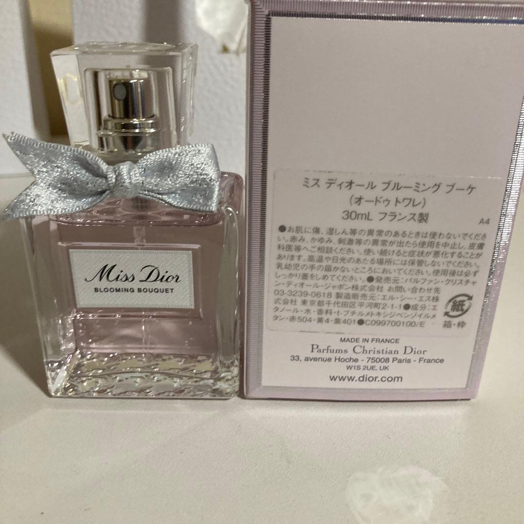 Miss Dior Blooming Bouquet 香水　30ml