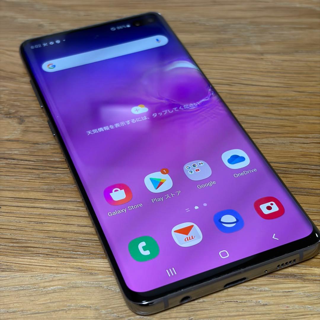 Galaxy S10+ プリズムブラック　11000