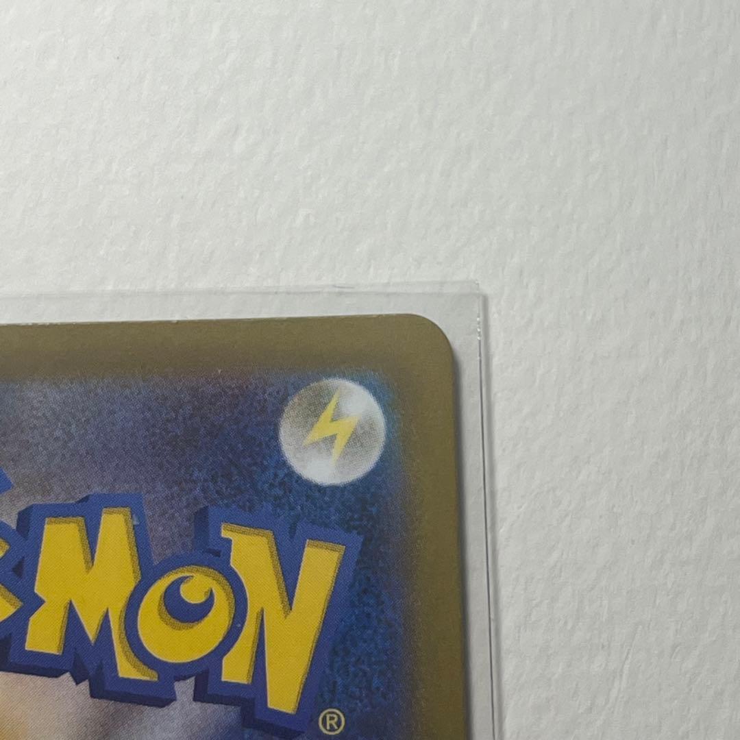 ポケモンカード　ロケット団のミュウツーex プロモ