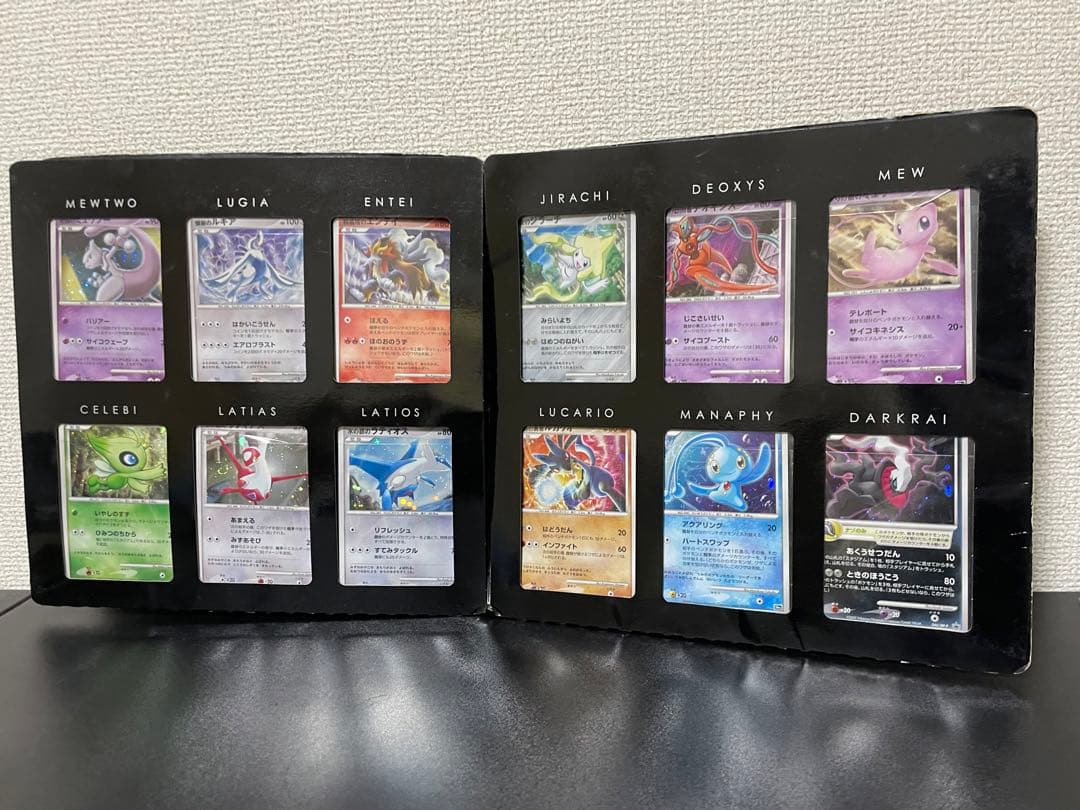【未使用品】ポケモンカードゲームDP 映画10周年記念 プレミアムシート