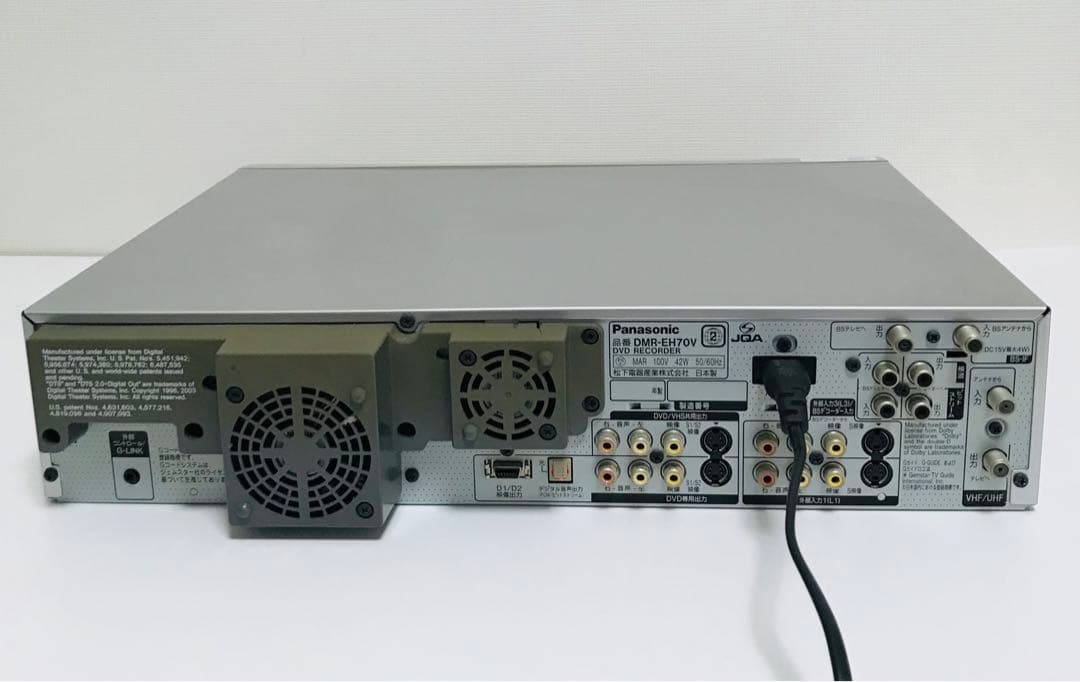 Panasonic DMR-EH70V VHS/DVD/HDDレコーダー