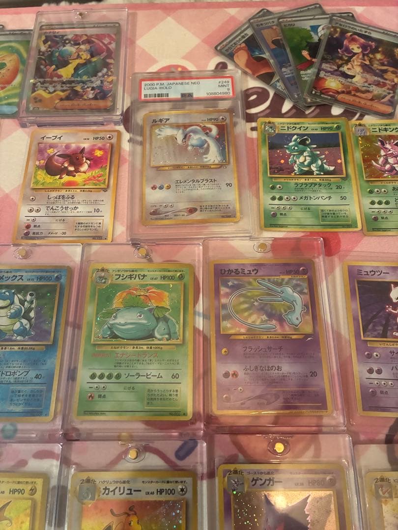 引退　まとめ売り　ポケモンカード　旧裏　PSA 美品　転売可