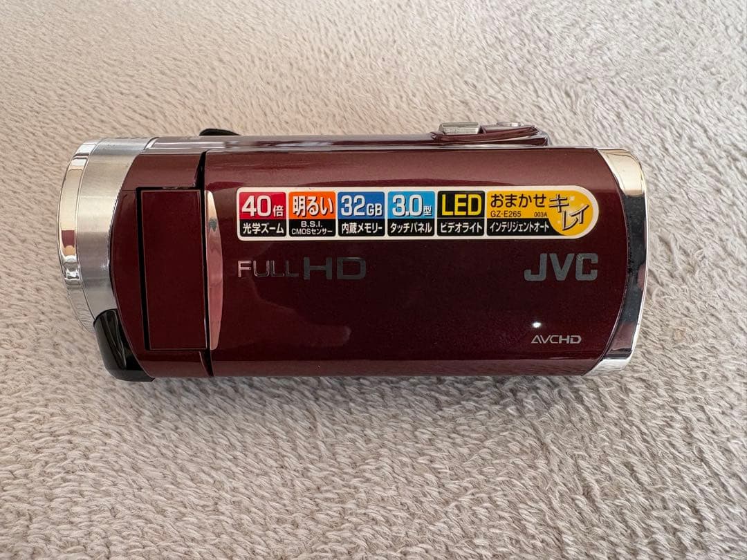 エブリオJVC Victor Everio GZ-E265 ☆（SD32G付き）
