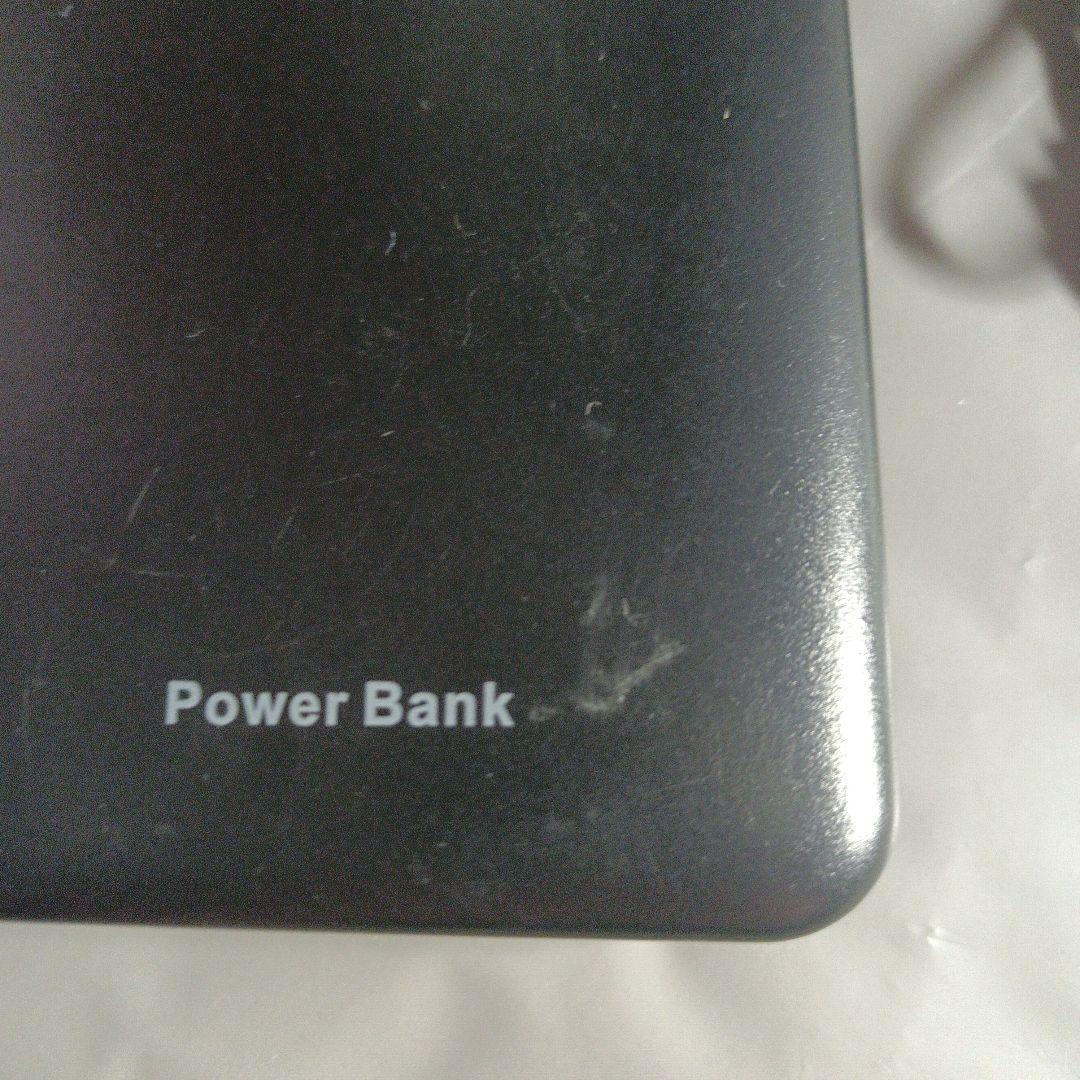 Power Bank 充電用バッテリー