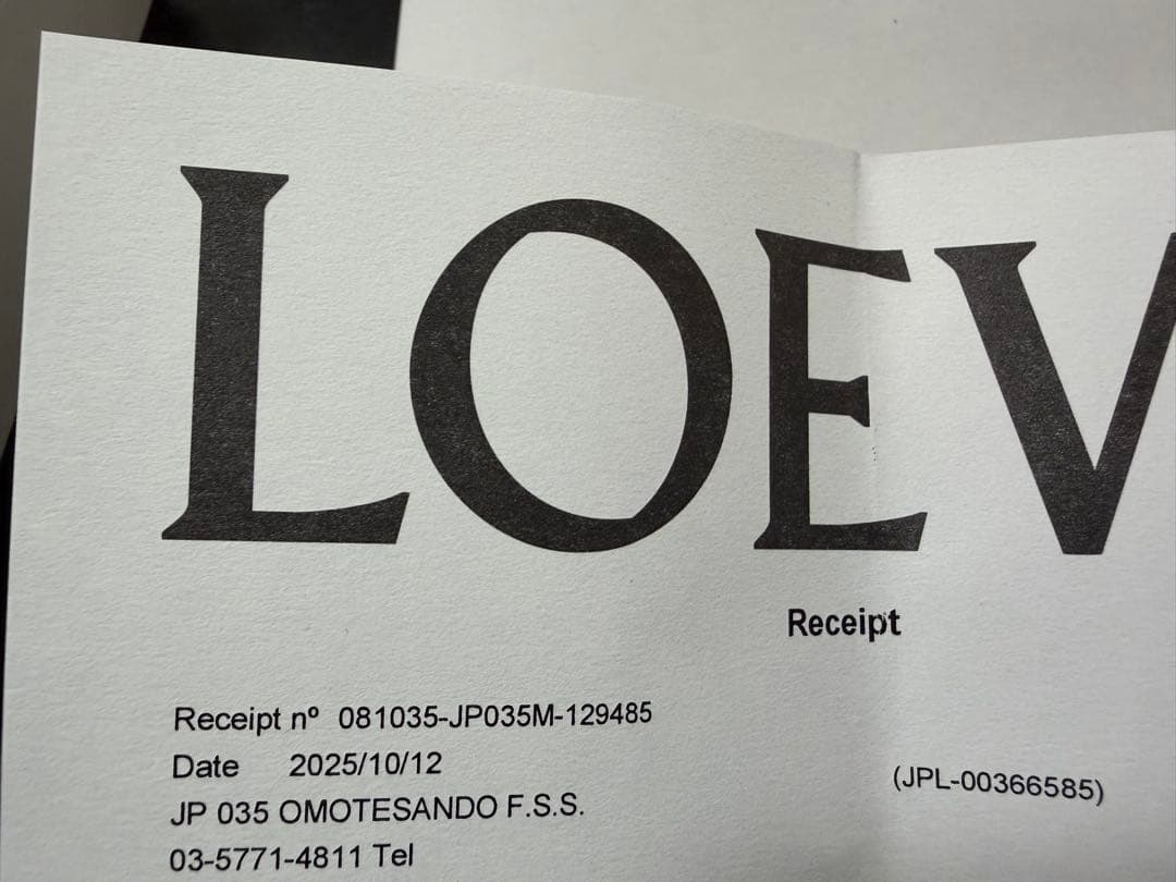 LOEWE SUTILEZA ロエベ アイレ スティレサ 香水 50ml