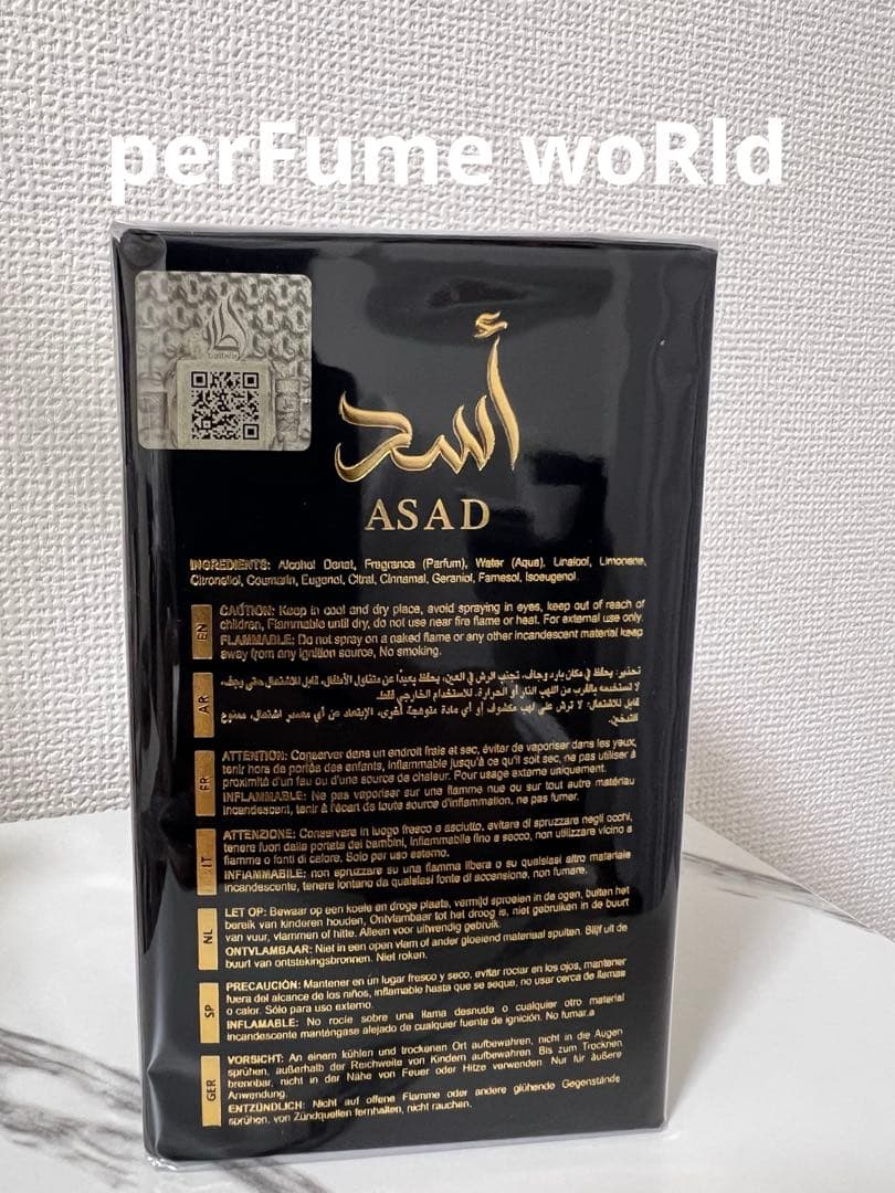 香水(男性用) lattafa asad edp 100ml perfume
