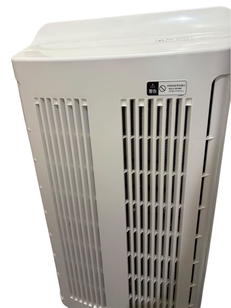 【美品】日立　HITACHI EP-MVG90 空気清浄機 加湿　21年製