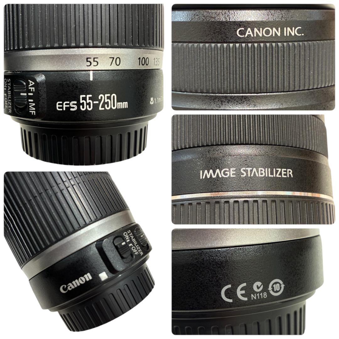 Canon ZOOM LENS EF-S 55-250㎜ 1:4-5.6