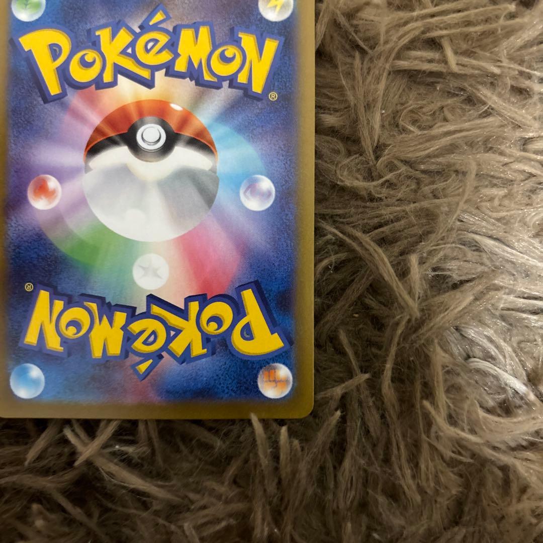 メイのはげまし SAR 未使用品　ポケモンカード　ムニキスゼロ