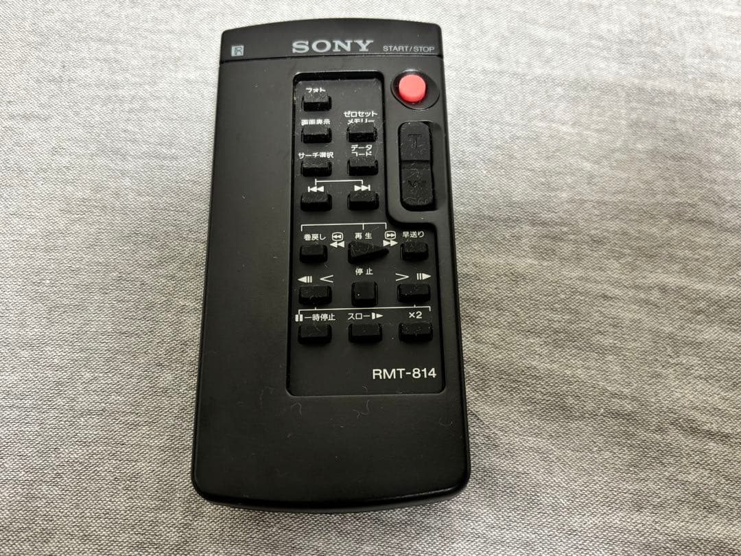 SONY DCR-TRV33K デジタルハンディカム（美品、動作確認済み）