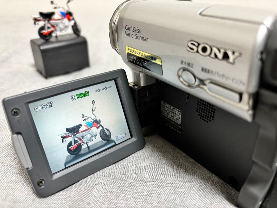 SONY DCR-TRV33K デジタルハンディカム（美品、動作確認済み）
