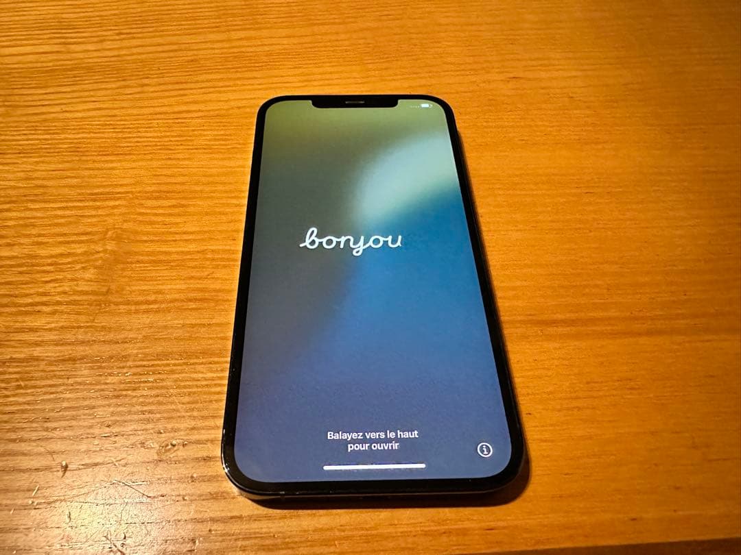 【美品】Apple iPhone 12 ProMax 128G バッテリー83%