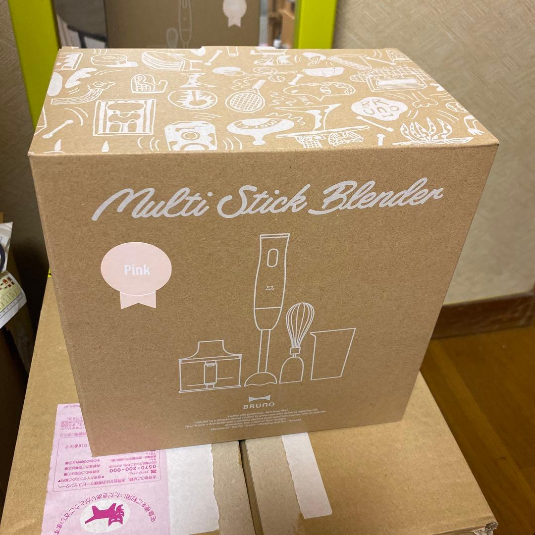 BRUNO マルチスティックブレンダー ホワイト