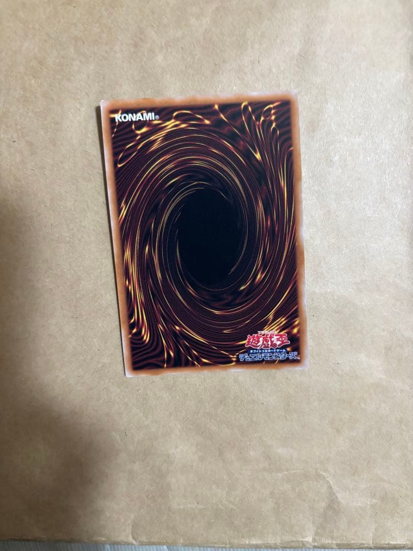 ブラック・マジシャン WJMP-PT012