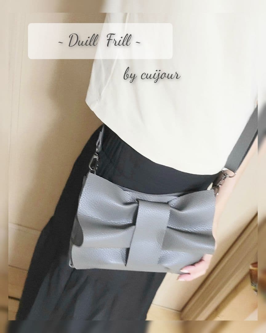 Duil fril/ショルダーバッグ【★】