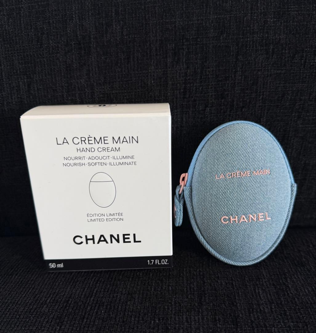 CHANEL ラ クレーム マン デニム　チャーム付き巾着袋