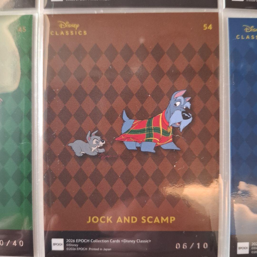 EPOCHDisney Classicシリアル10枚セット