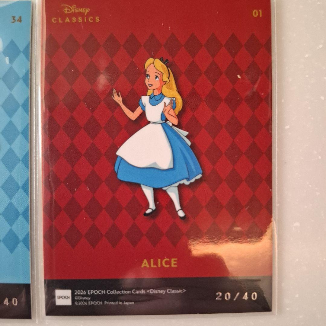 EPOCHDisney Classicシリアル10枚セット