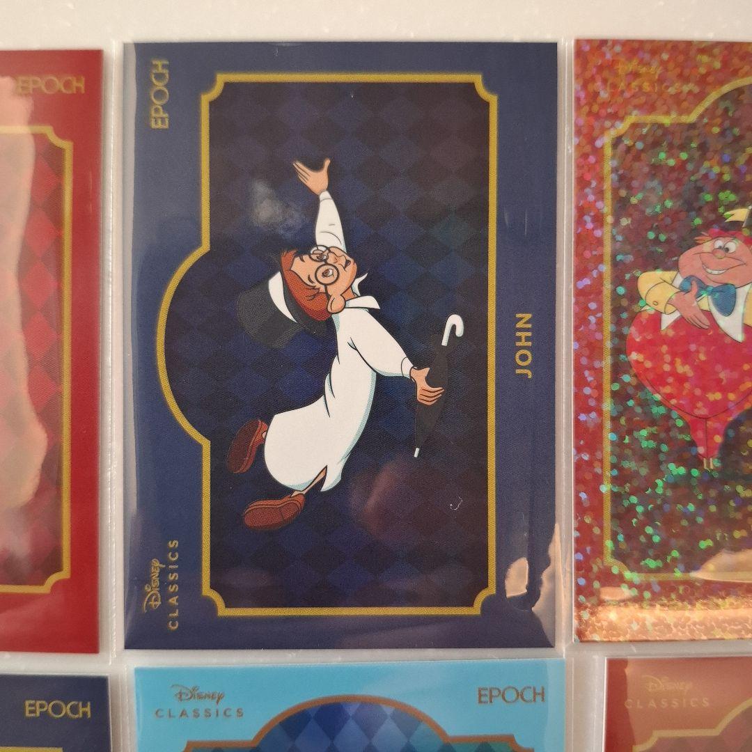 EPOCHDisney Classicシリアル10枚セット