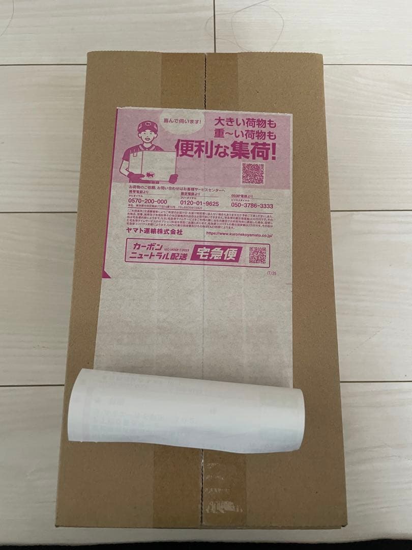 ダンボール未開封 ポケモンセンター フクオカ スペシャルボックス