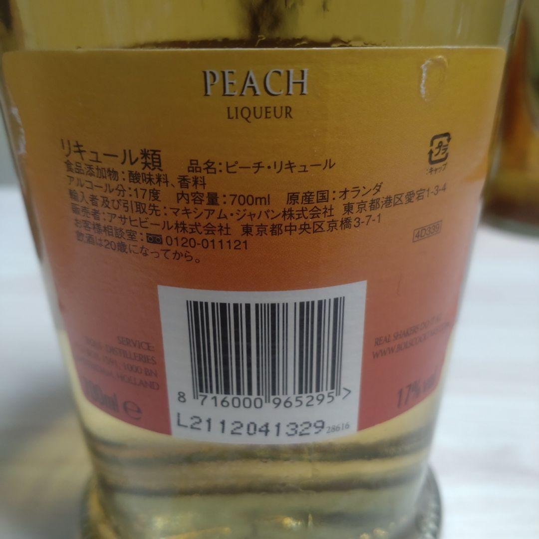 kanaesougen リキュール 700ml×6本セット