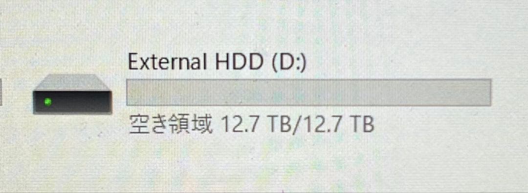 UnionSine 3.5インチ 外付けハードディスク 14TB