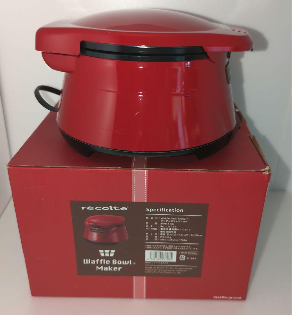 ワッフルボウルメーカー　Waffle Bowl Maker