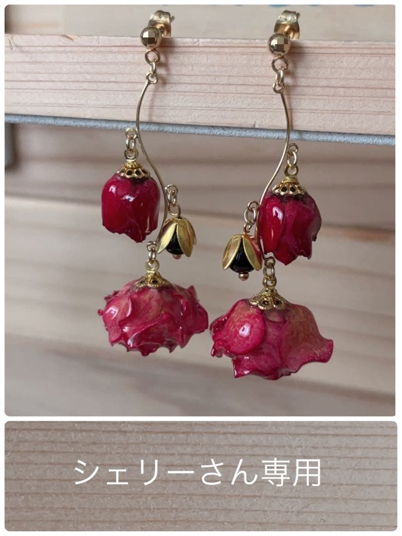 【専用】ミニ薔薇 ピアス
