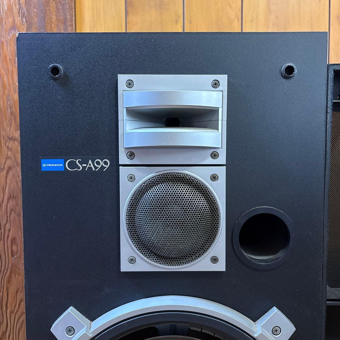 PIONEER パイオニア　CS-A99 ヴィンテージスピーカー　3Way ①