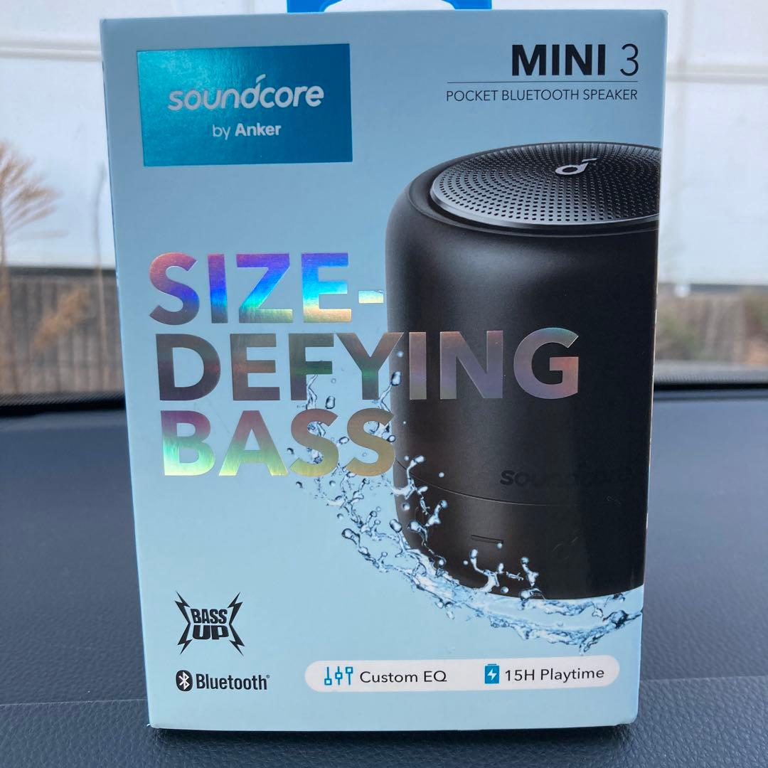 Anker Sound core mini3中京競馬場チャンピオンズカップ抽選会