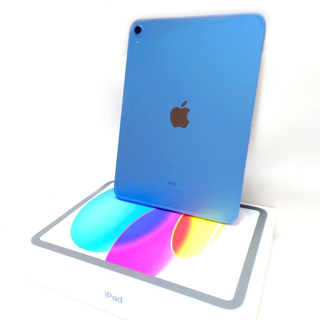 Apple iPad 第10世代 Wi-Fi + Cellular