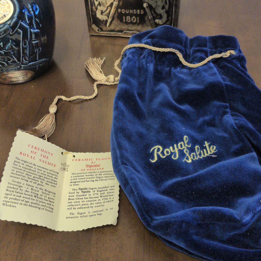 【未開栓・完品】ロイヤルサルート 21年 青 70CL 陶器ボトル 箱・袋付