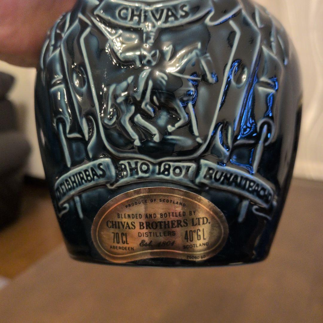 【未開栓・完品】ロイヤルサルート 21年 青 70CL 陶器ボトル 箱・袋付